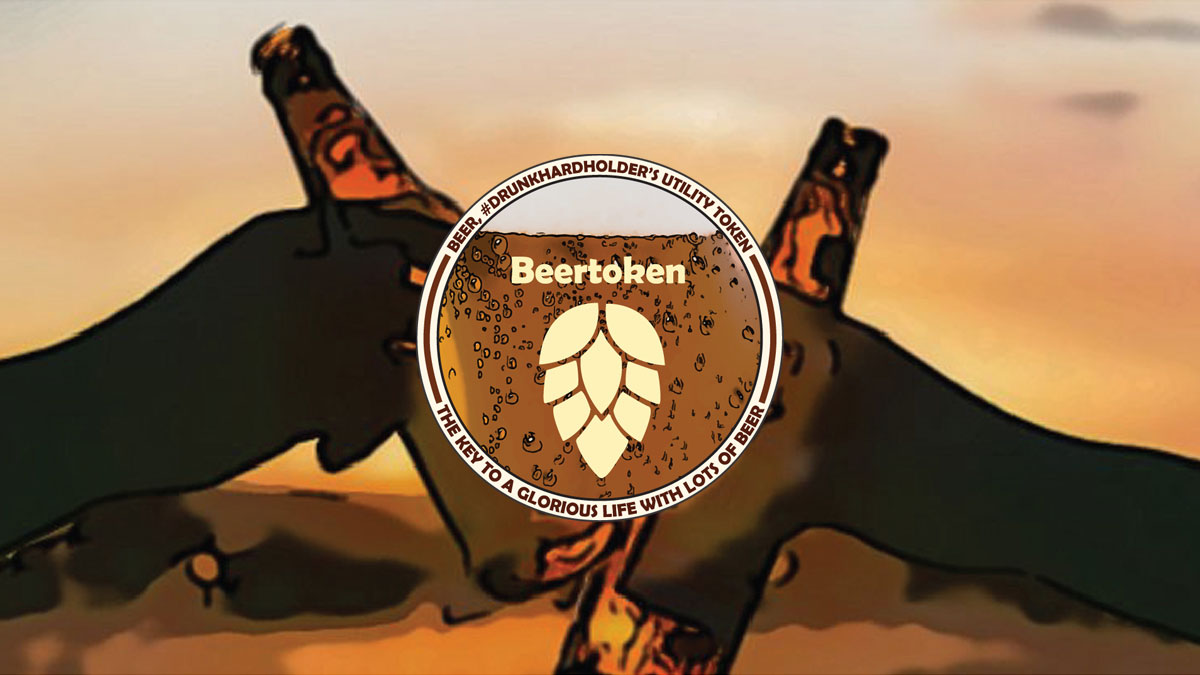 beertoken